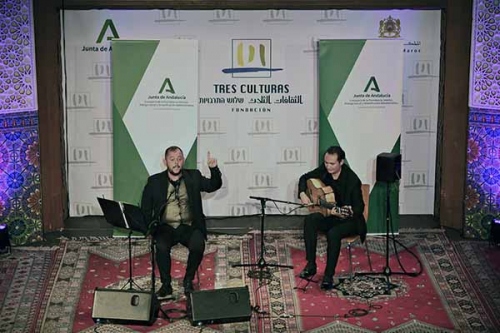 Conciertos ‘Blas Infante y sus músicas’