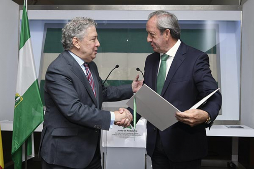 Acto de conmemoración del 190 aniversario de la Junta Central de las Andalucías de Andújar