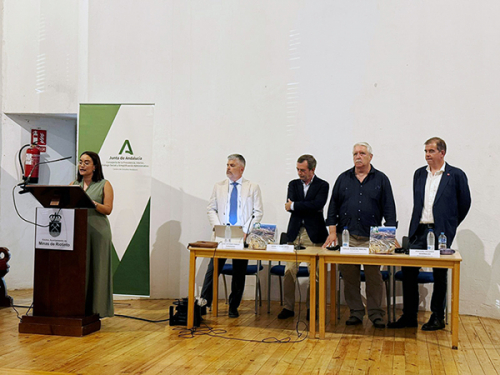 Presentación del número 88 de la revista Andalucía en la Historia